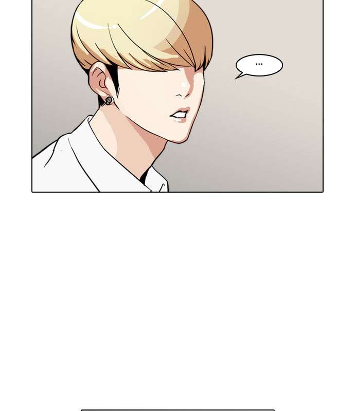 Lookism Chapter 39 Image 23