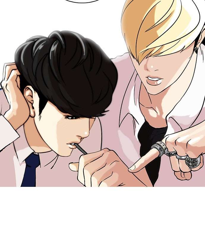 Lookism Chapter 39 Image 25