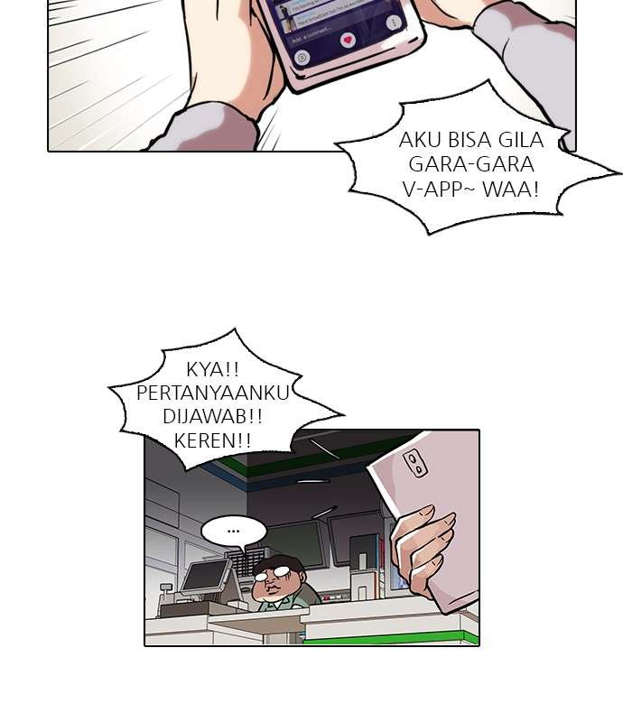 Lookism Chapter 39 Image 65