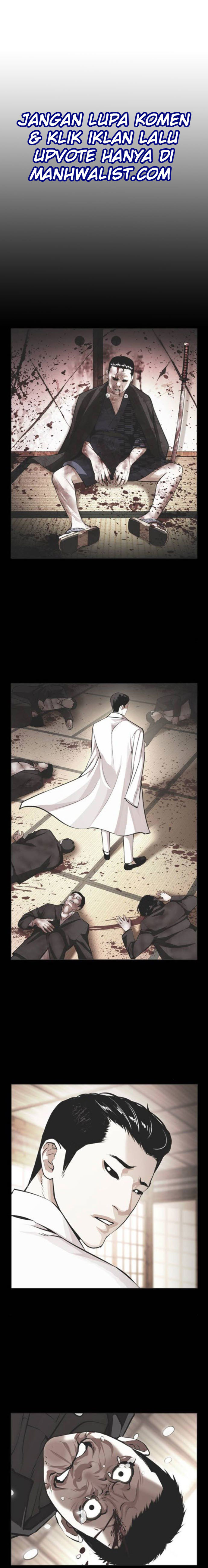 Lookism Chapter 390 Image 7