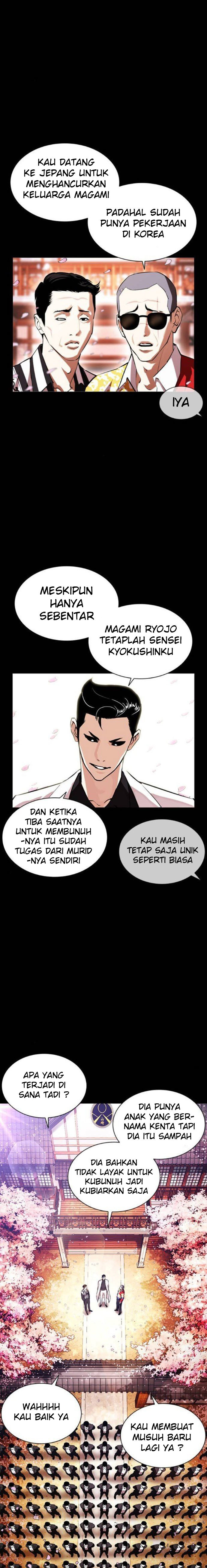 Lookism Chapter 390 Image 9