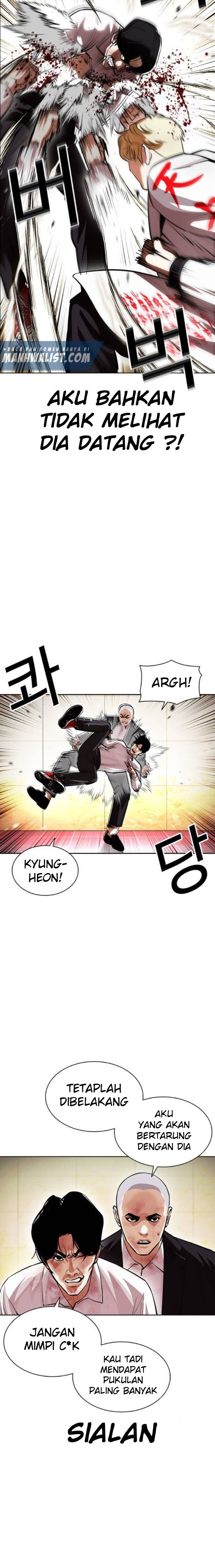 Lookism Chapter 390 Image 16