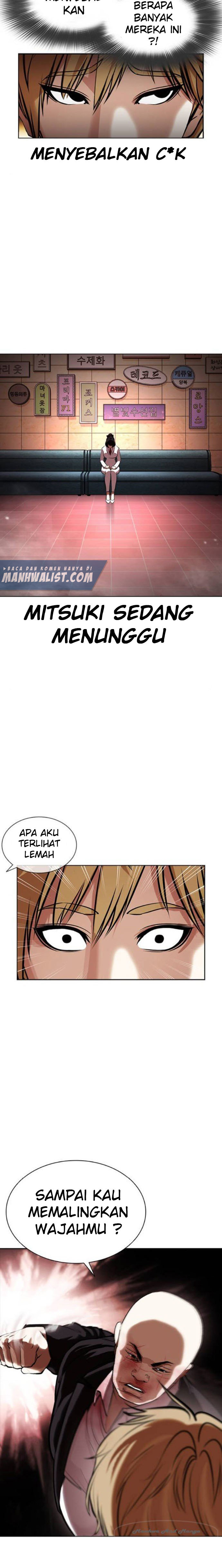 Lookism Chapter 390 Image 22