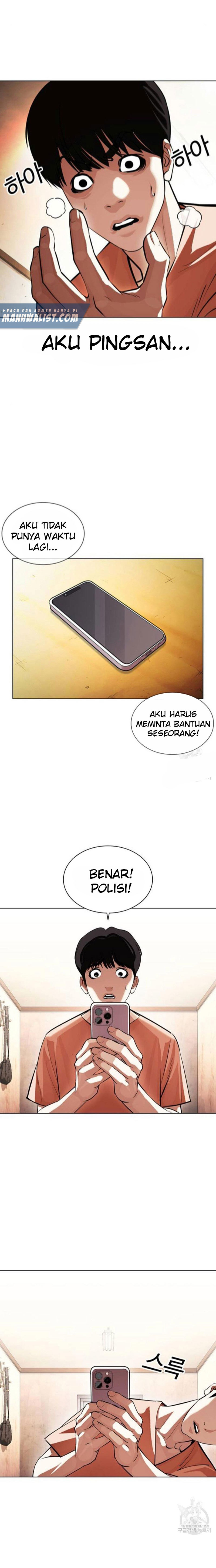 Lookism Chapter 394 Image 6