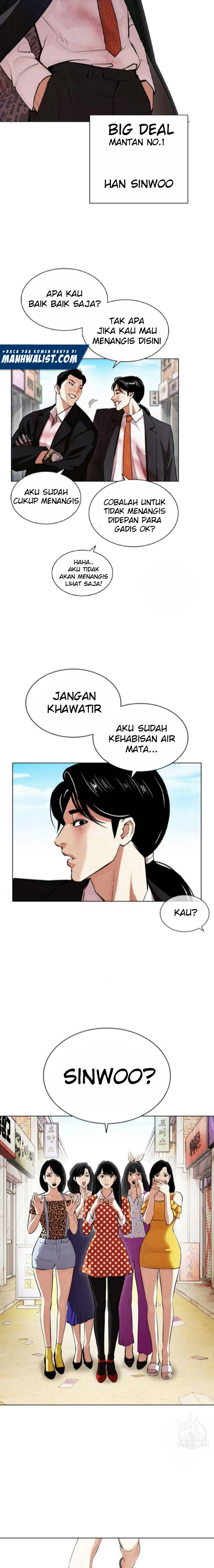 Lookism Chapter 394 Image 11