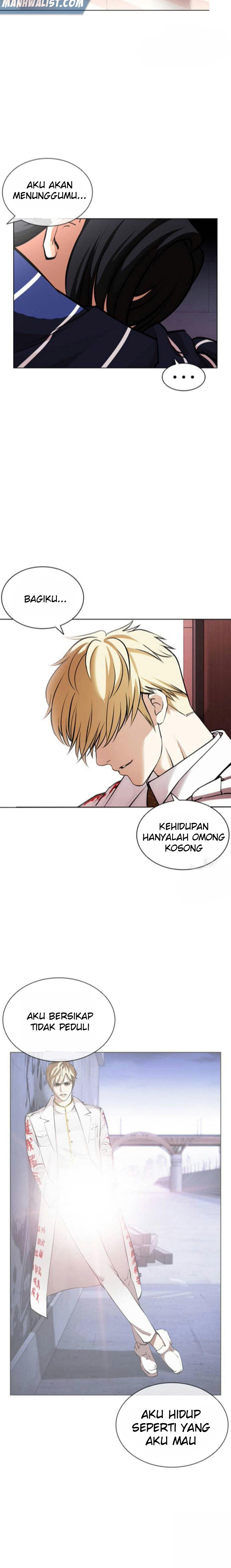 Lookism Chapter 394 Image 21