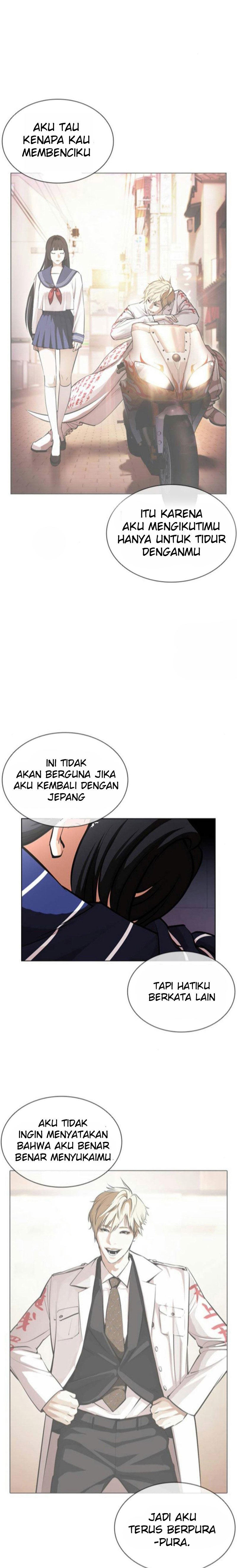 Lookism Chapter 394 Image 22