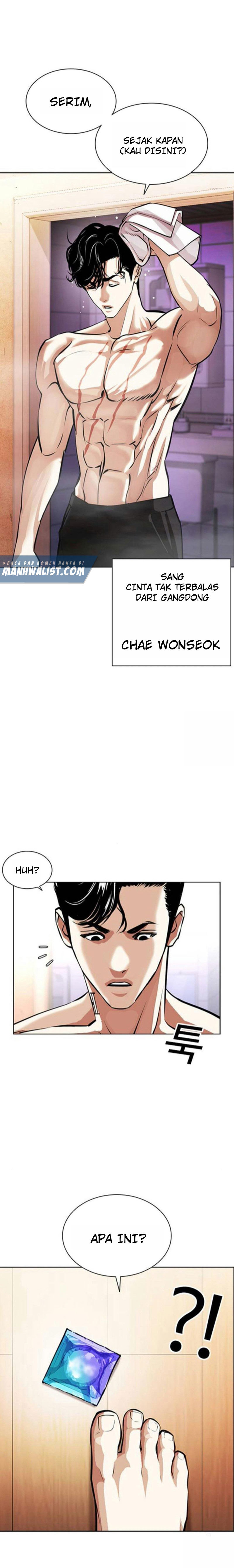 Lookism Chapter 394 Image 30