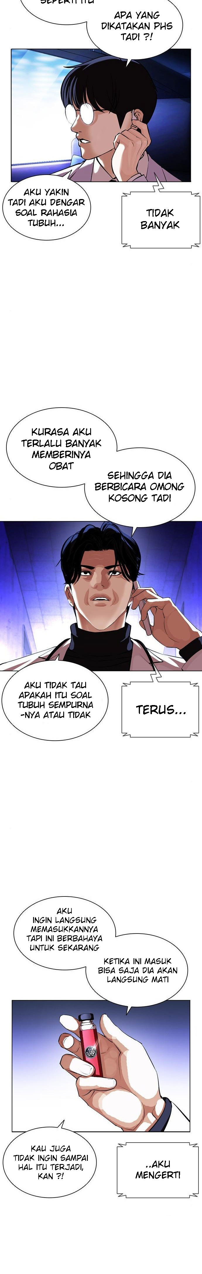 Lookism Chapter 396 Image 7