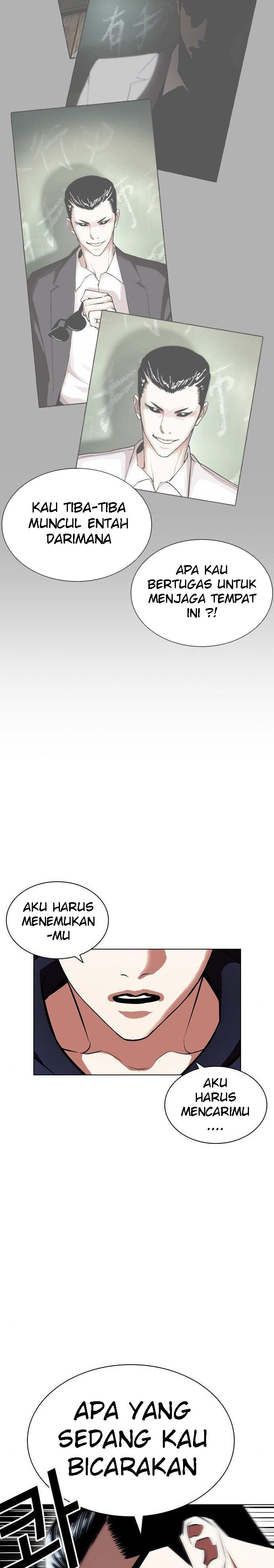 Lookism Chapter 396 Image 35