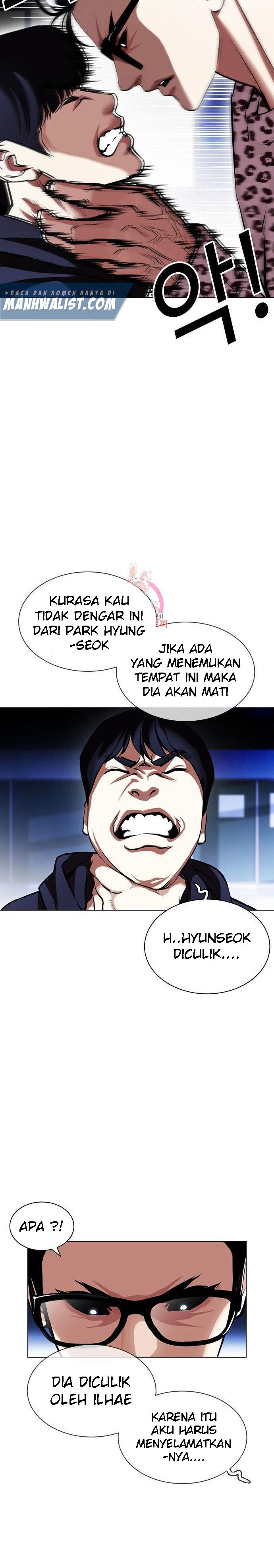 Lookism Chapter 396 Image 36