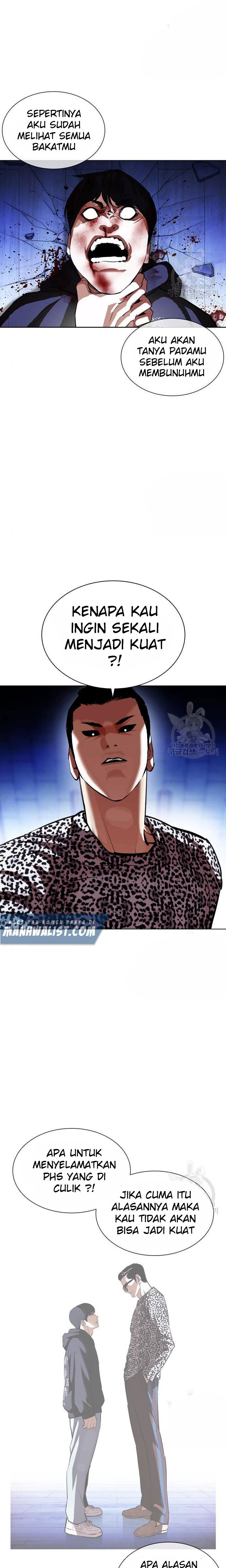 Lookism Chapter 397 Image 10
