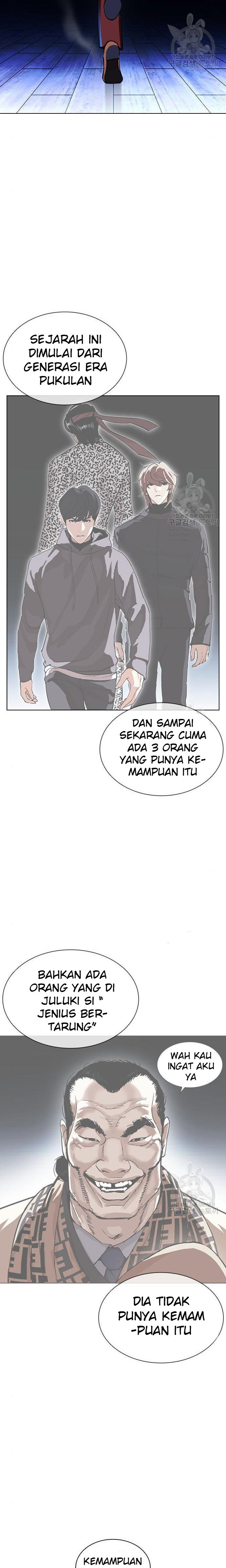 Lookism Chapter 397 Image 16