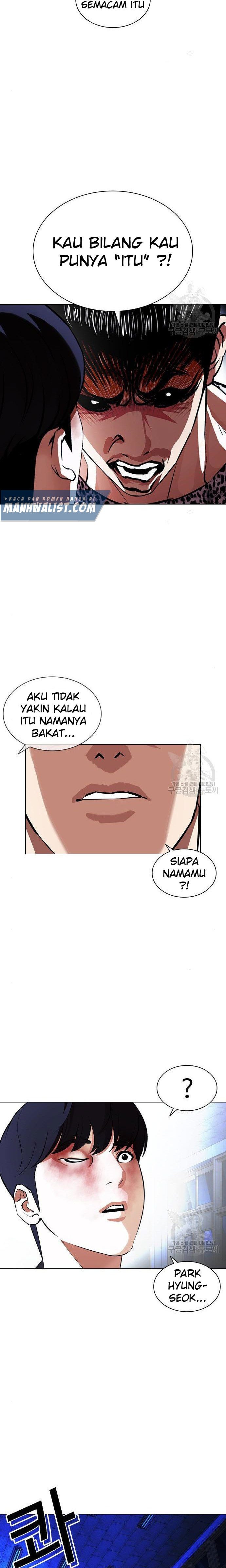 Lookism Chapter 397 Image 17