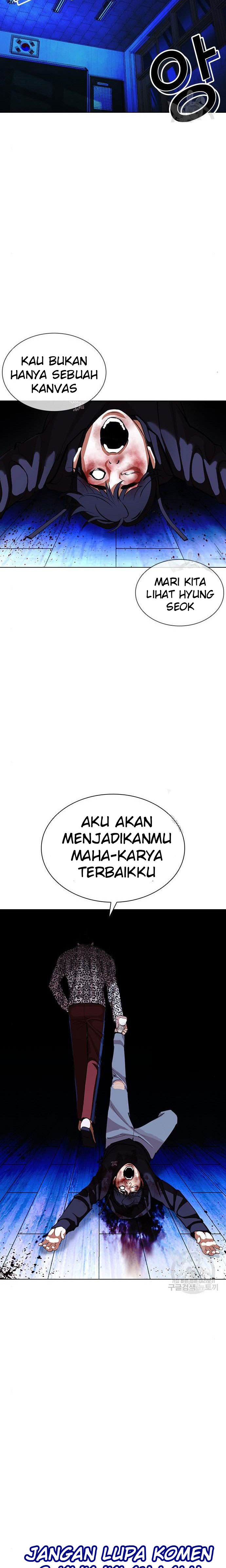 Lookism Chapter 397 Image 18