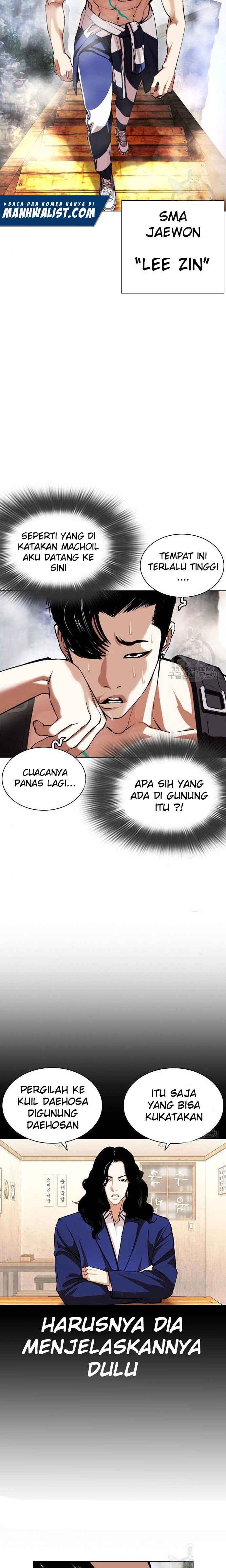 Lookism Chapter 397 Image 20