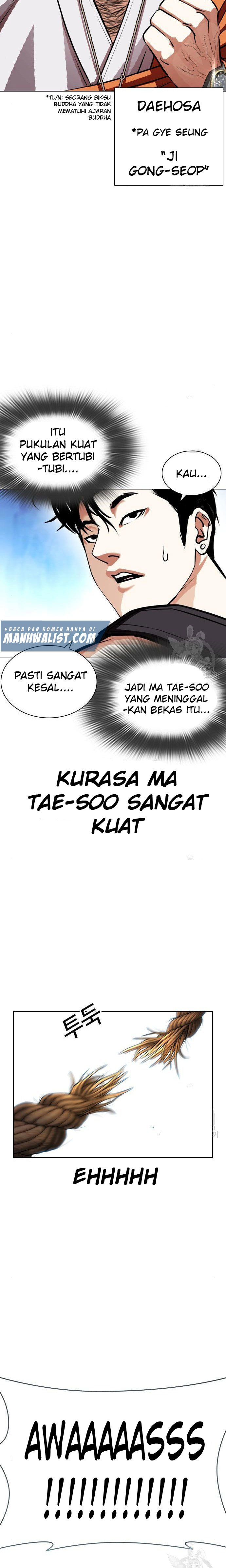 Lookism Chapter 397 Image 26