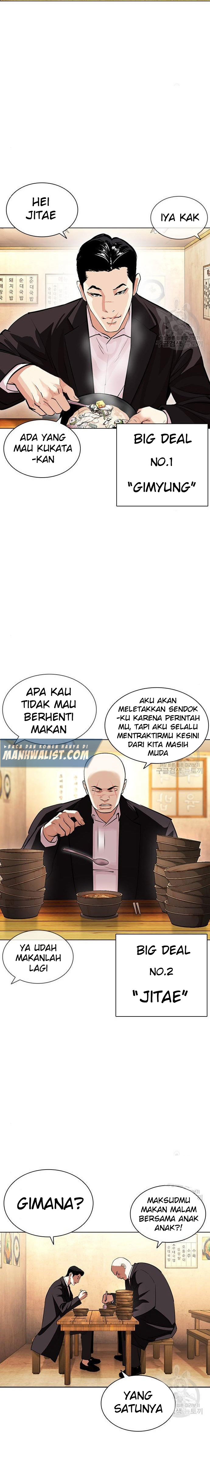 Lookism Chapter 397 Image 30