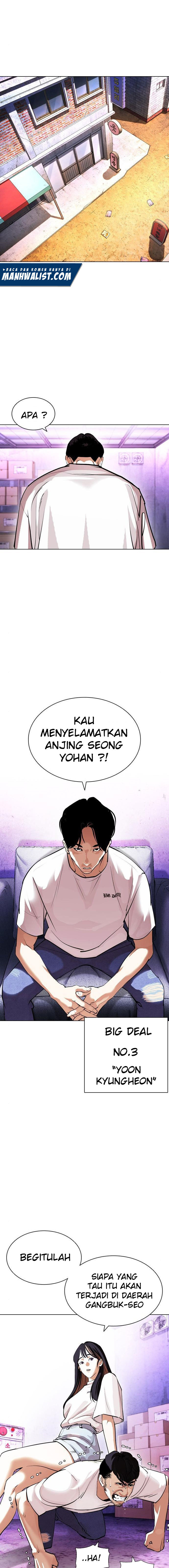Lookism Chapter 398 Image 6