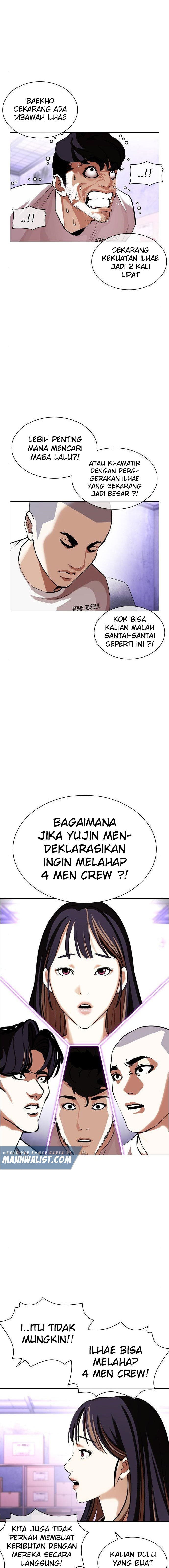 Lookism Chapter 398 Image 8