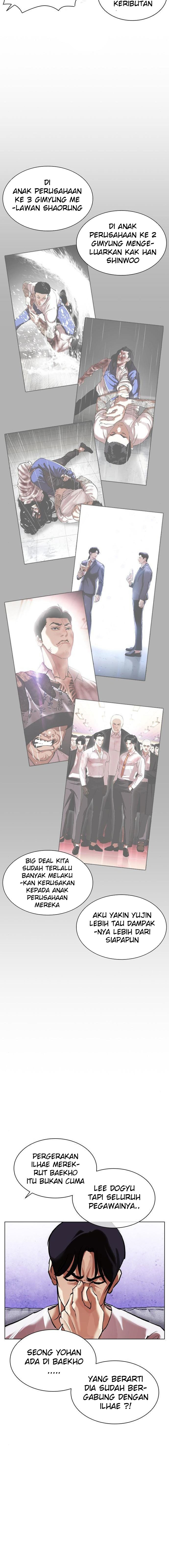 Lookism Chapter 398 Image 9