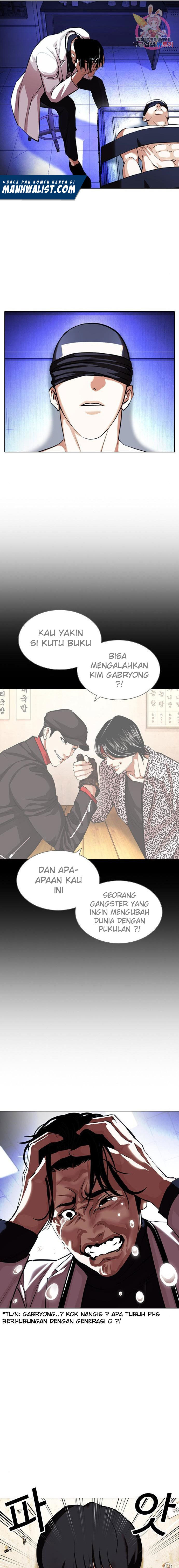 Lookism Chapter 398 Image 14