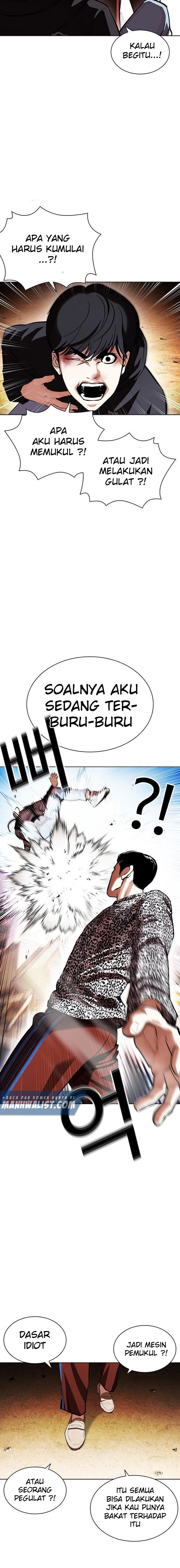 Lookism Chapter 398 Image 16