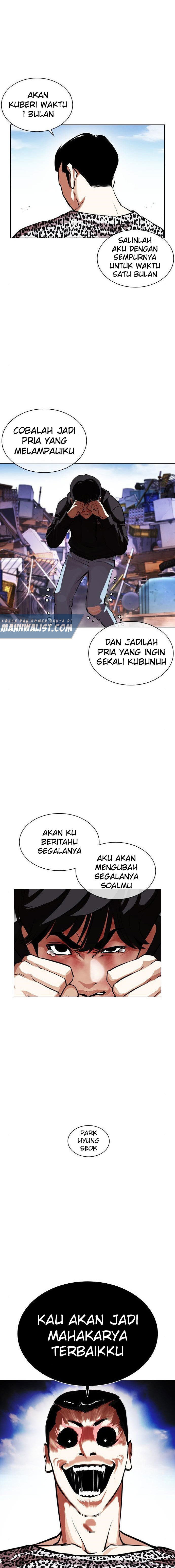 Lookism Chapter 398 Image 19