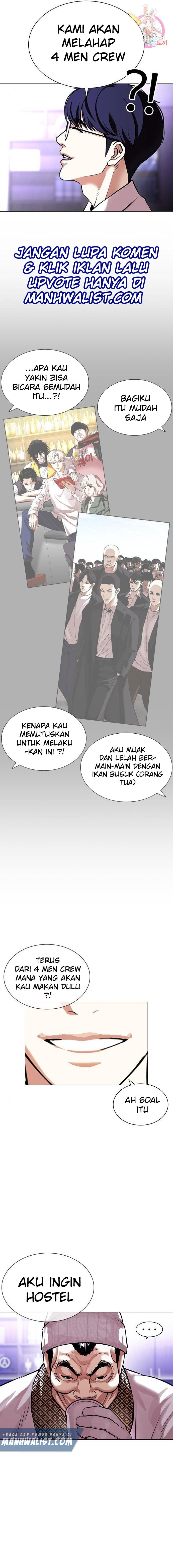 Lookism Chapter 398 Image 26