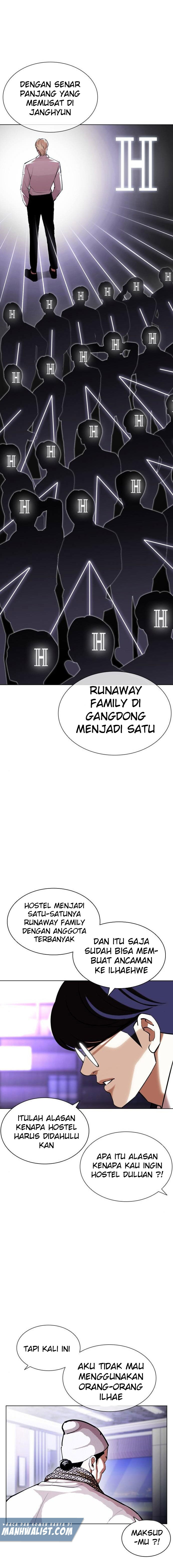 Lookism Chapter 398 Image 28