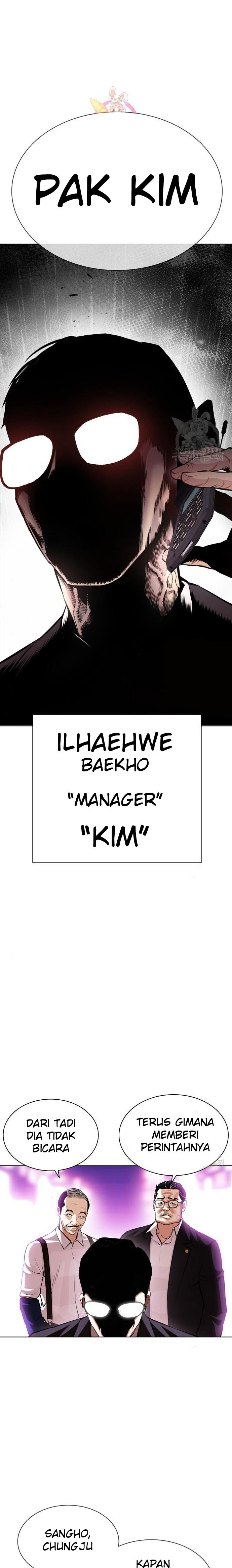 Lookism Chapter 399 Image 2