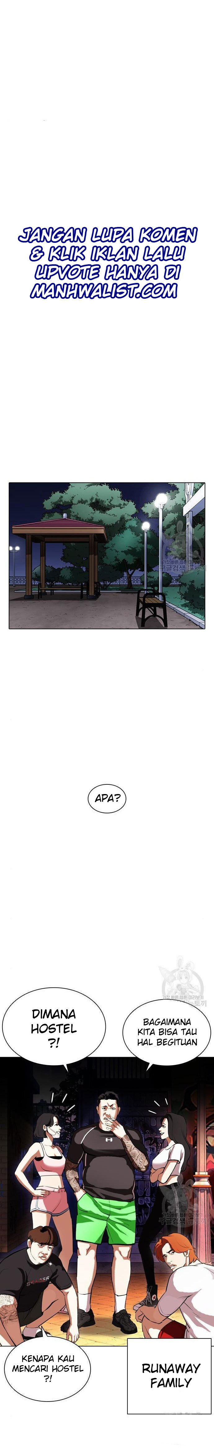 Lookism Chapter 399 Image 4