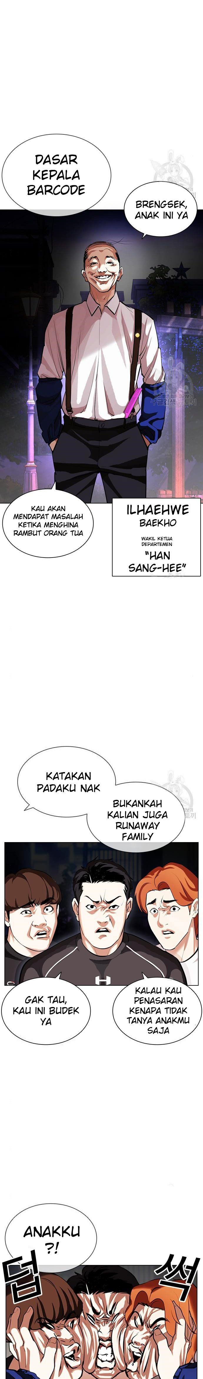 Lookism Chapter 399 Image 5