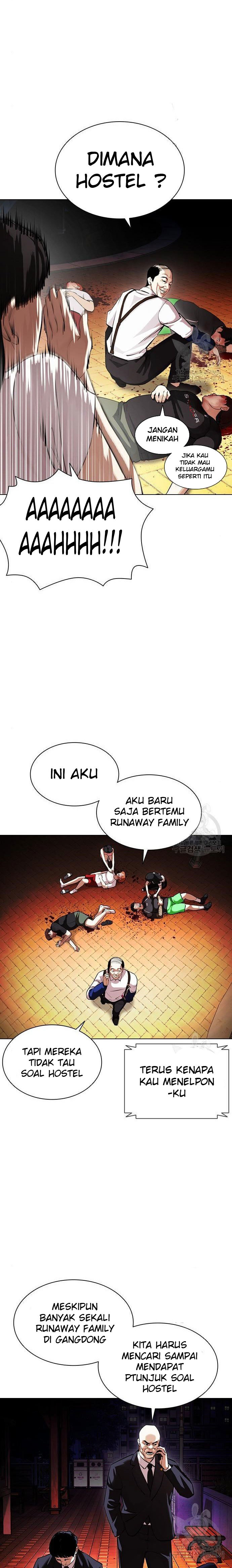 Lookism Chapter 399 Image 7