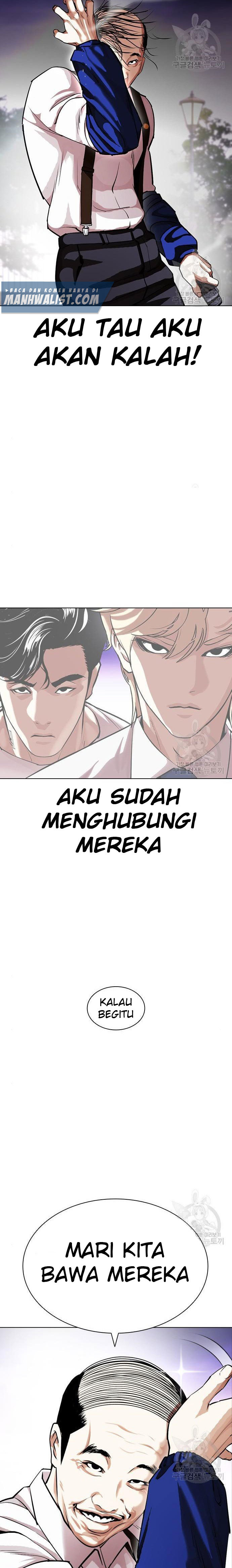 Lookism Chapter 399 Image 12