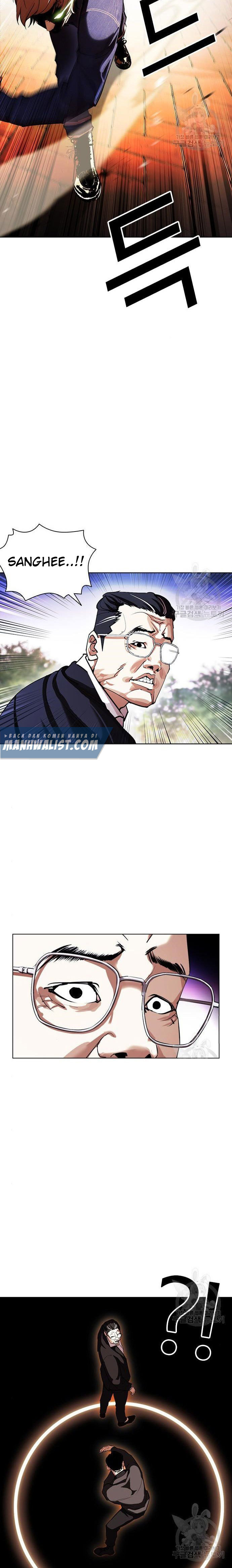 Lookism Chapter 399 Image 28