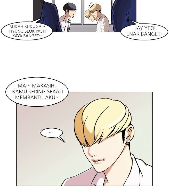 Lookism Chapter 40 Image 5