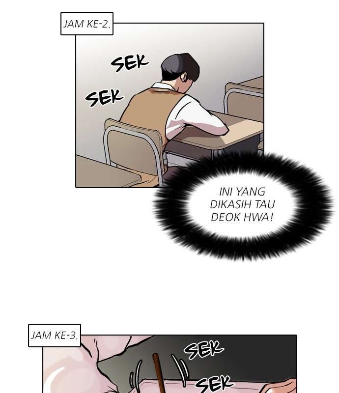 Lookism Chapter 40 Image 21