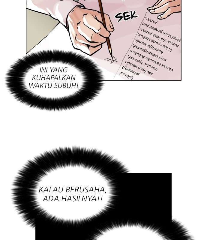 Lookism Chapter 40 Image 22