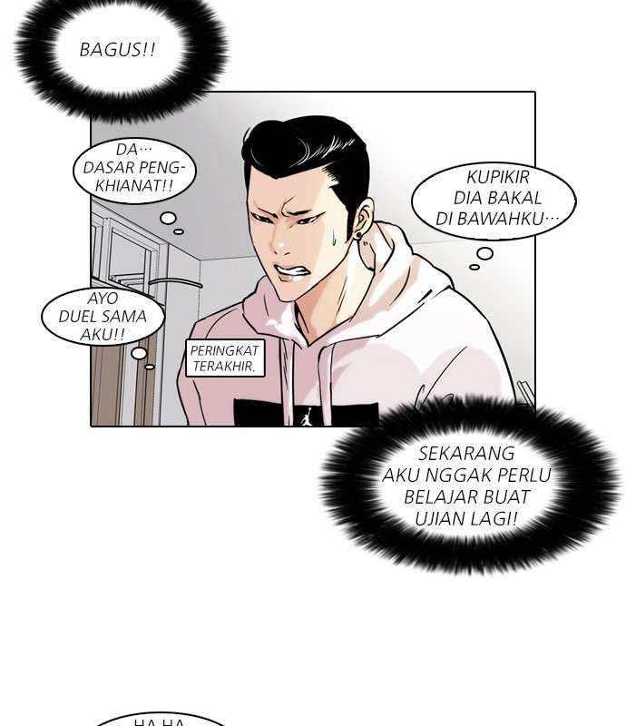 Lookism Chapter 40 Image 47