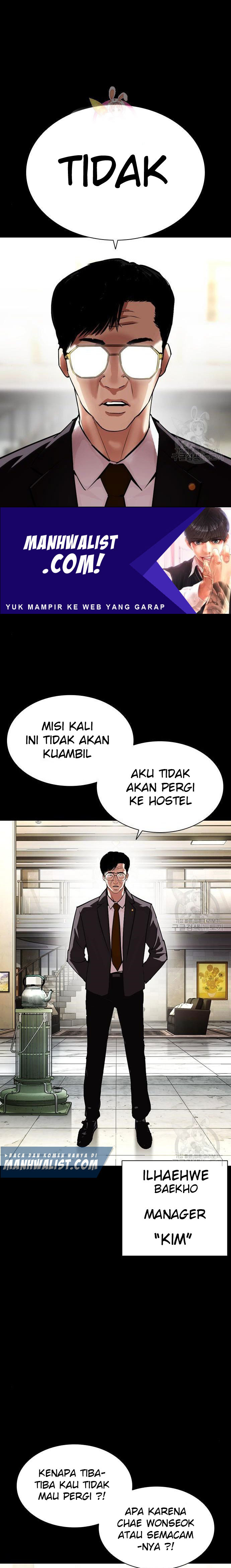 Lookism Chapter 400 Image 2