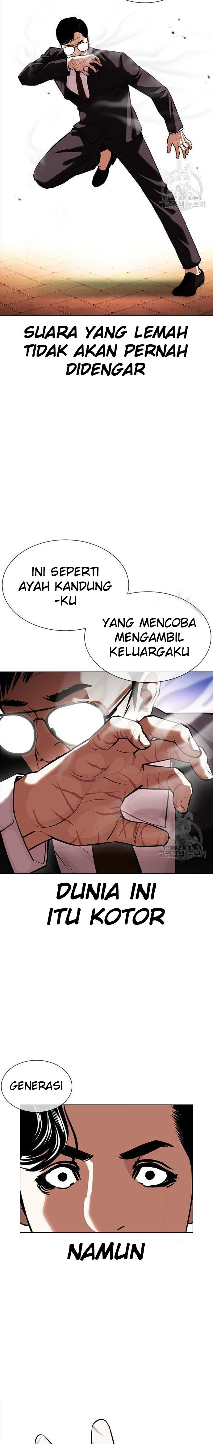 Lookism Chapter 400 Image 11