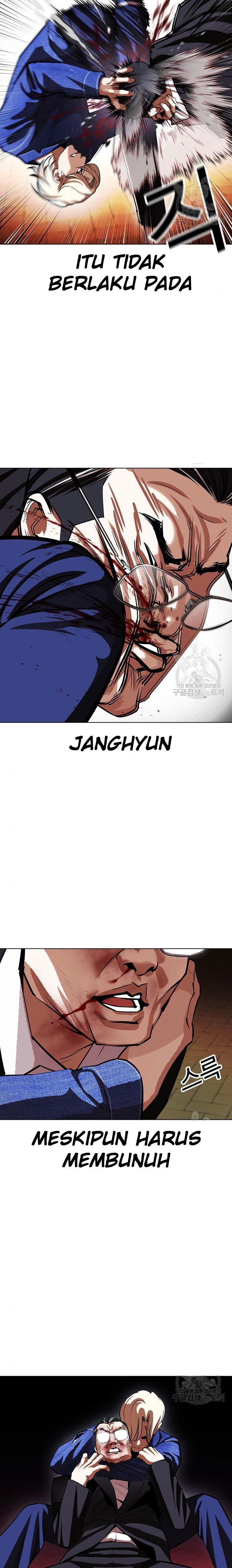 Lookism Chapter 400 Image 29