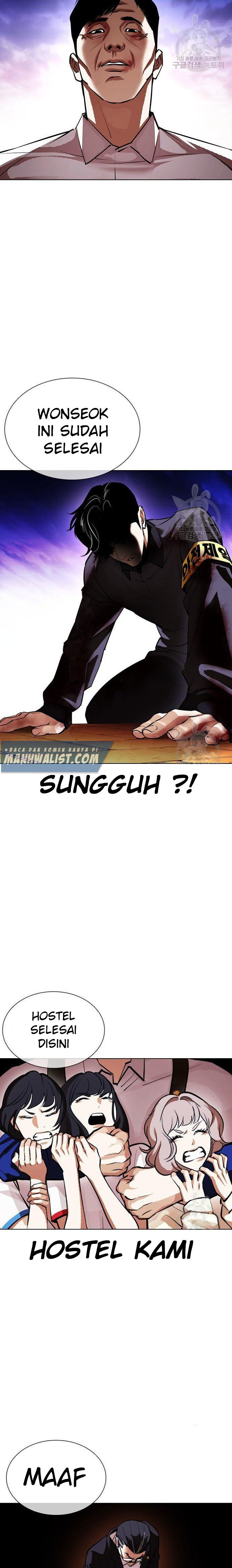 Lookism Chapter 400 Image 36