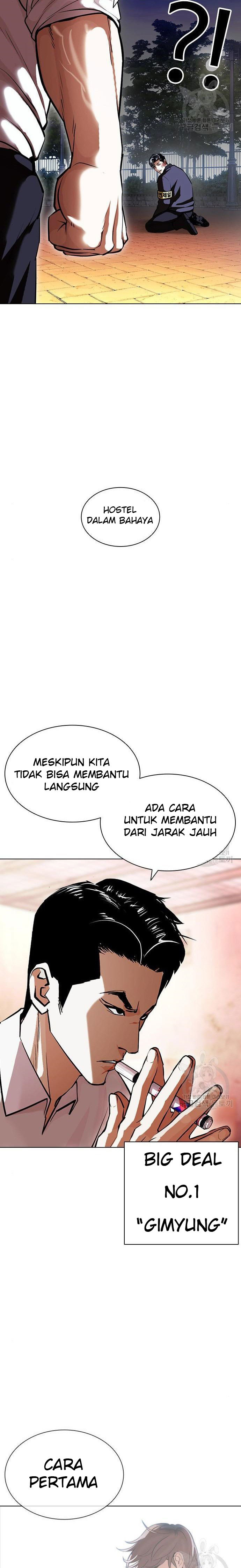 Lookism Chapter 400 Image 39