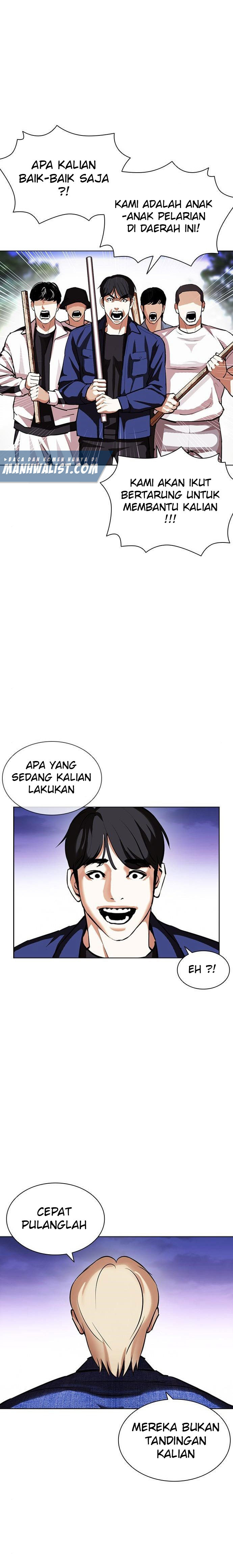 Lookism Chapter 401 Image 7