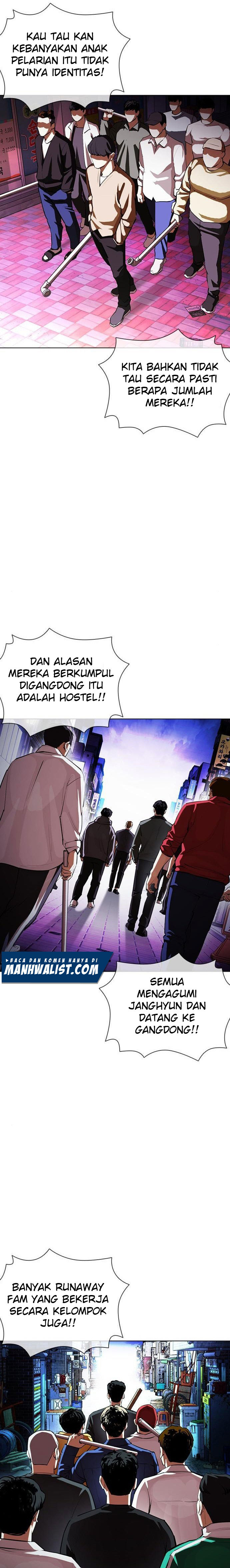 Lookism Chapter 401 Image 12