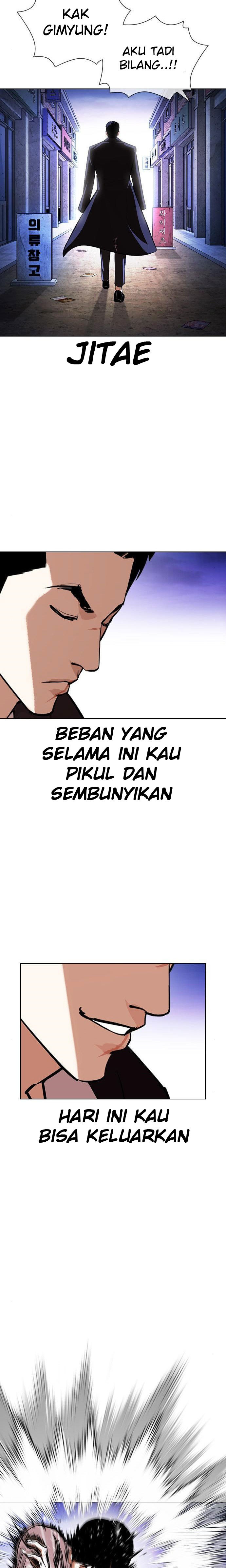 Lookism Chapter 401 Image 19