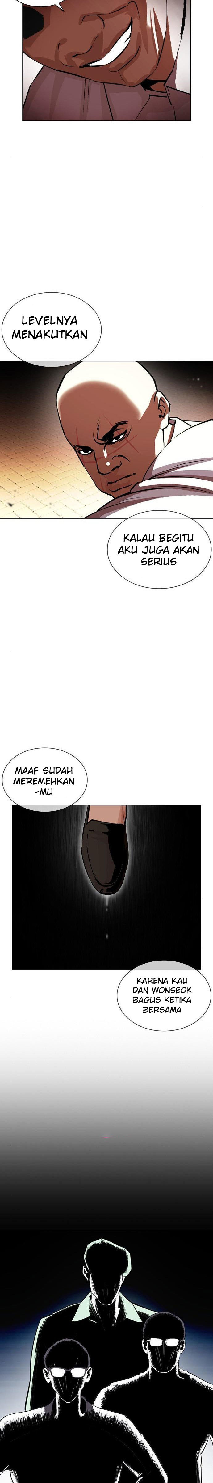 Lookism Chapter 401 Image 25