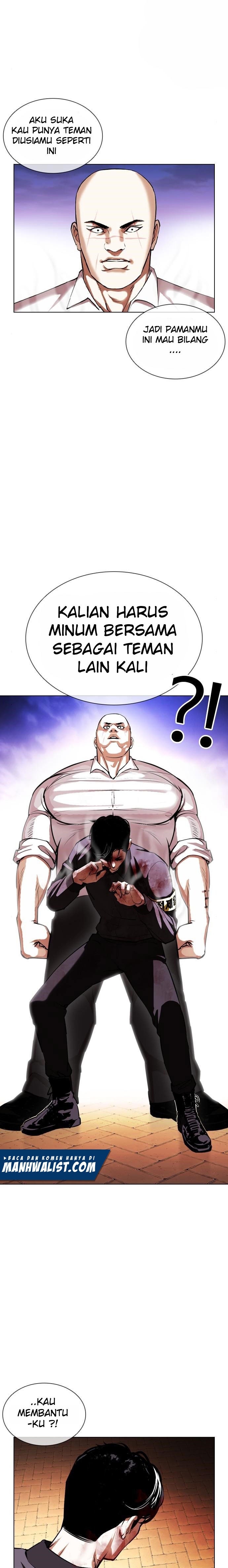 Lookism Chapter 401 Image 27